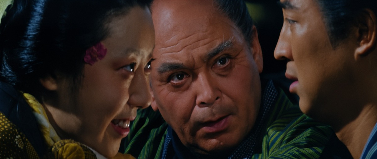 Server Infrastructure